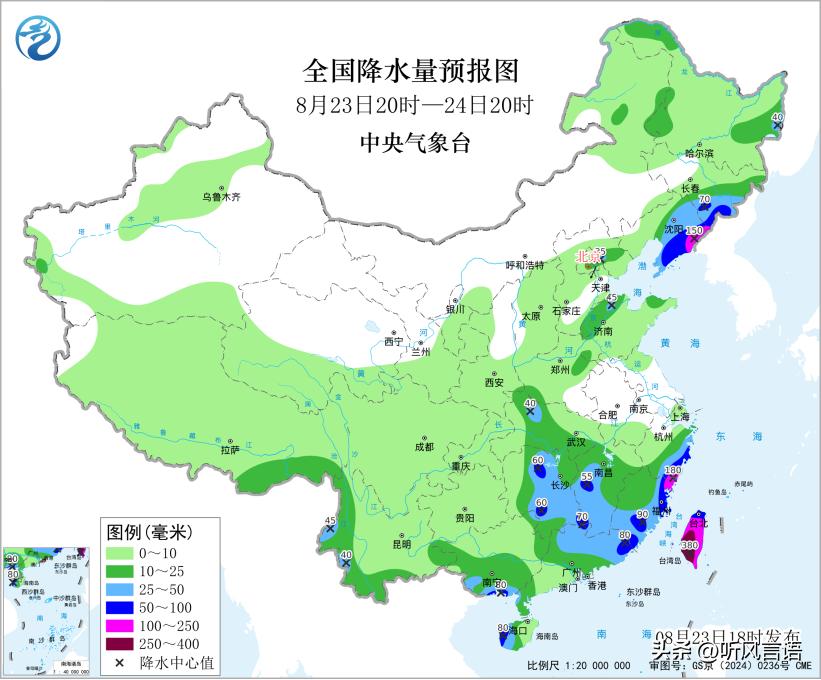 中央电视台23号晚上发天气预报啦，各位小伙伴都来看看。
下面是未来三天的天气预报
