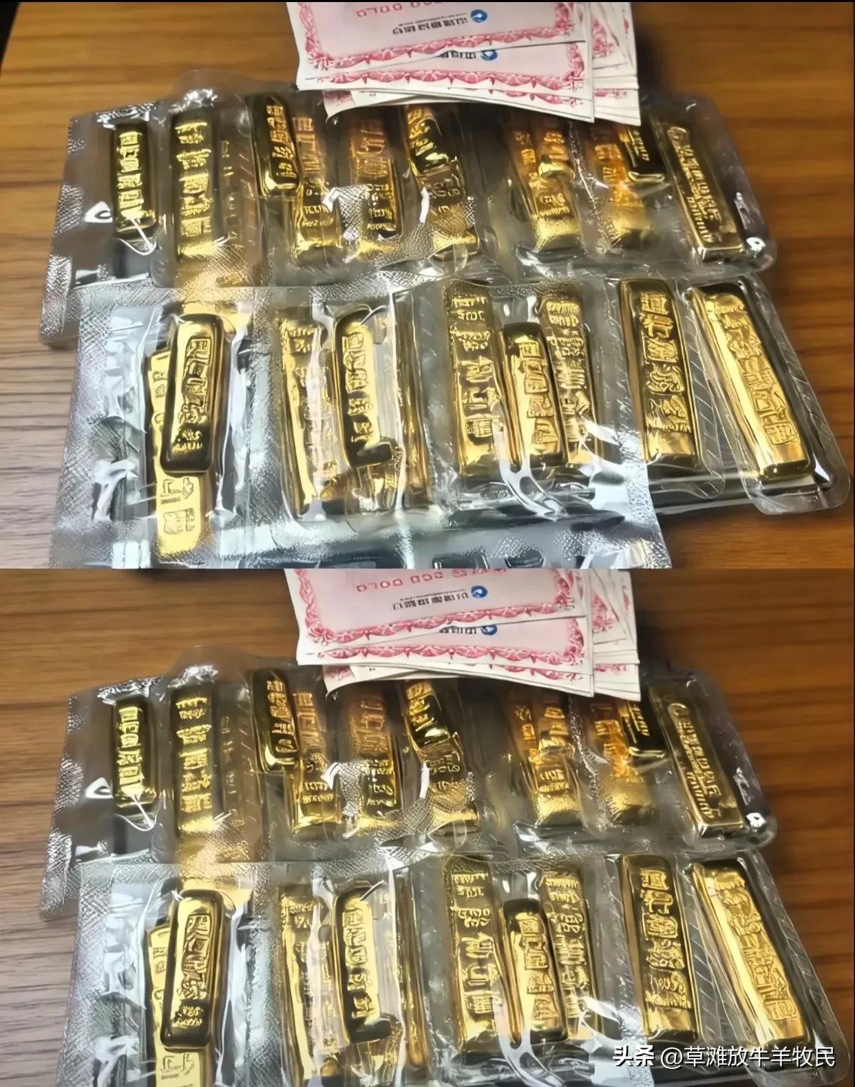 手里有黄金的笑疯了！暗金破1200元/克，这波涨势根本停不下来
 
今天黄金圈彻