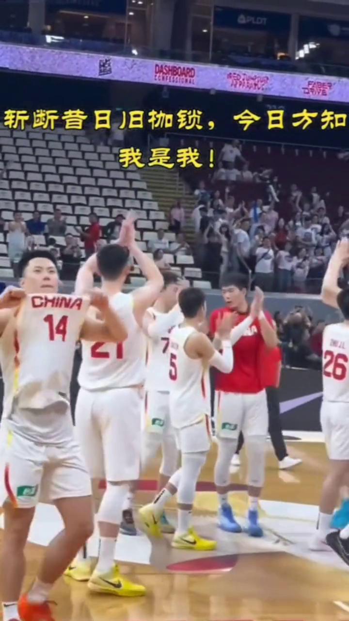 斩断昔日旧枷锁，今日方知我是我。