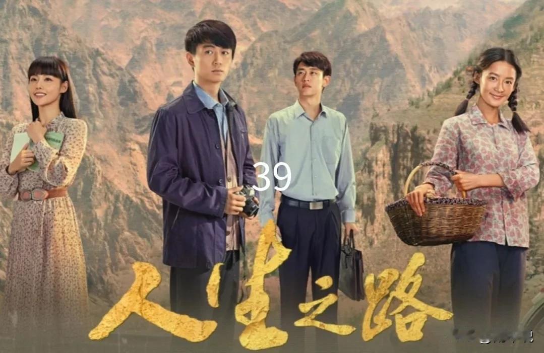 高双星心里越来越不是滋味，高考顶替的事儿像块石头压得他喘不过气。徐小平案闹大后，