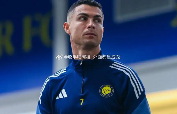 据沙特媒体okaz.Com报道，葡萄牙巨星C罗已经正式通知利雅得胜利主帅热身赛，