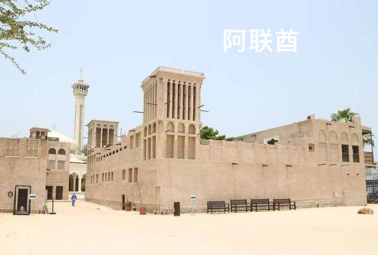 阿联酋对伊朗的态度转变了

路透社星期五（12日）引述两名地区消息人士说，阿联酋