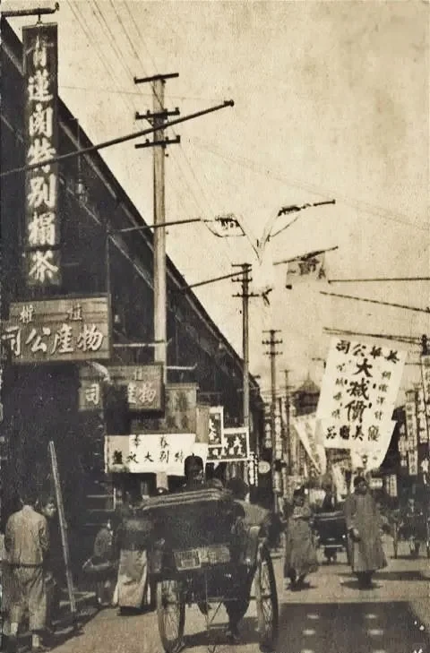 旧时上海“四马路”上的菜馆、酒楼