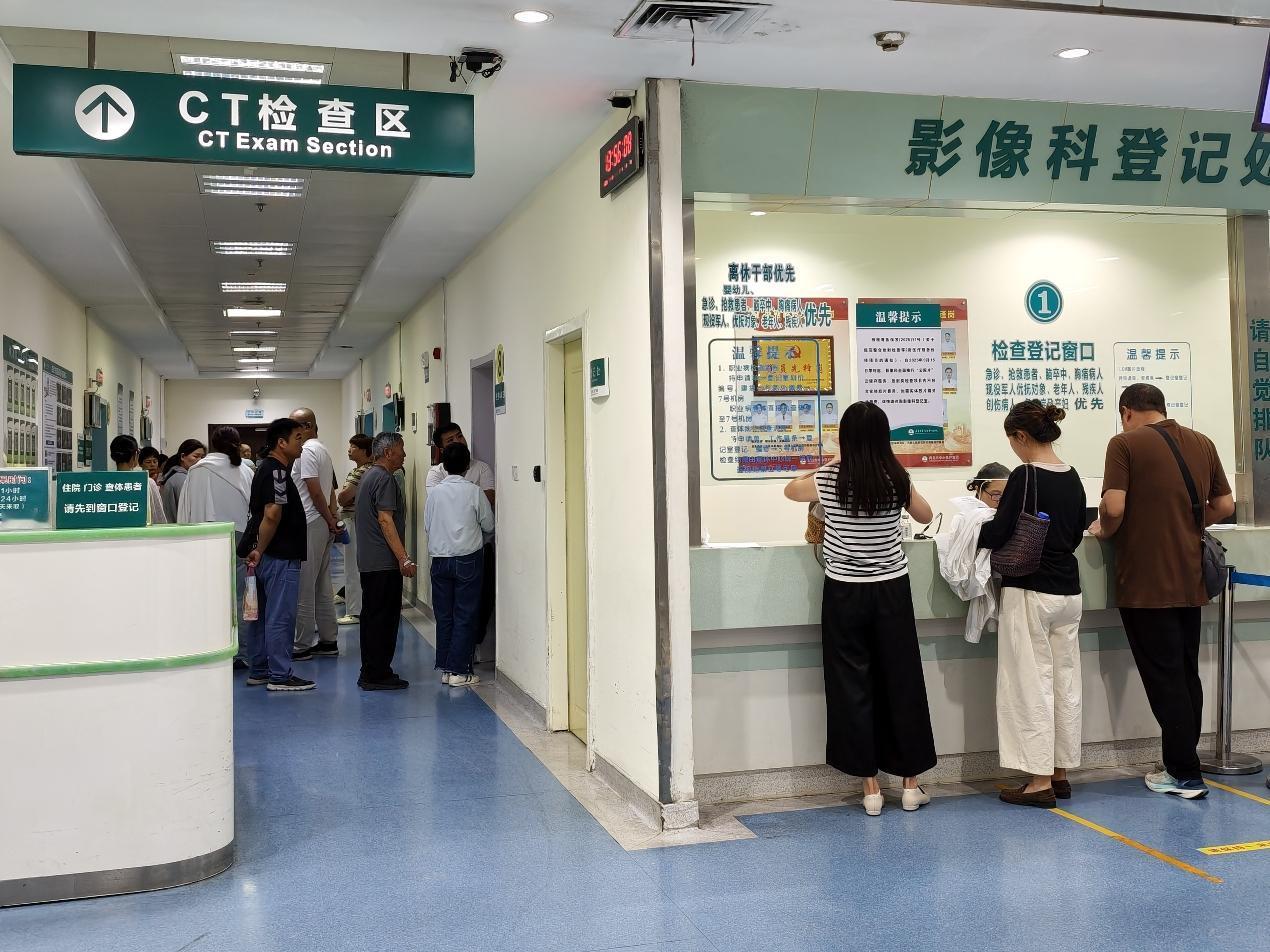 中心医院就诊记～3（2026年9月21日）下午1点钟左右，我把抽血化验报告单取了