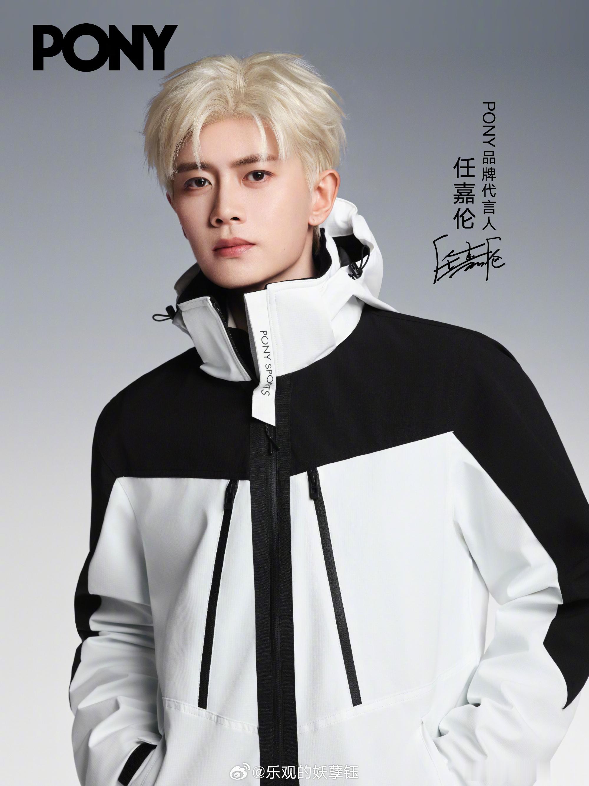 任嘉伦 嘉速在这个行业，任嘉伦选择了一条少有人走的路。他知世故而不世故，恰恰是太