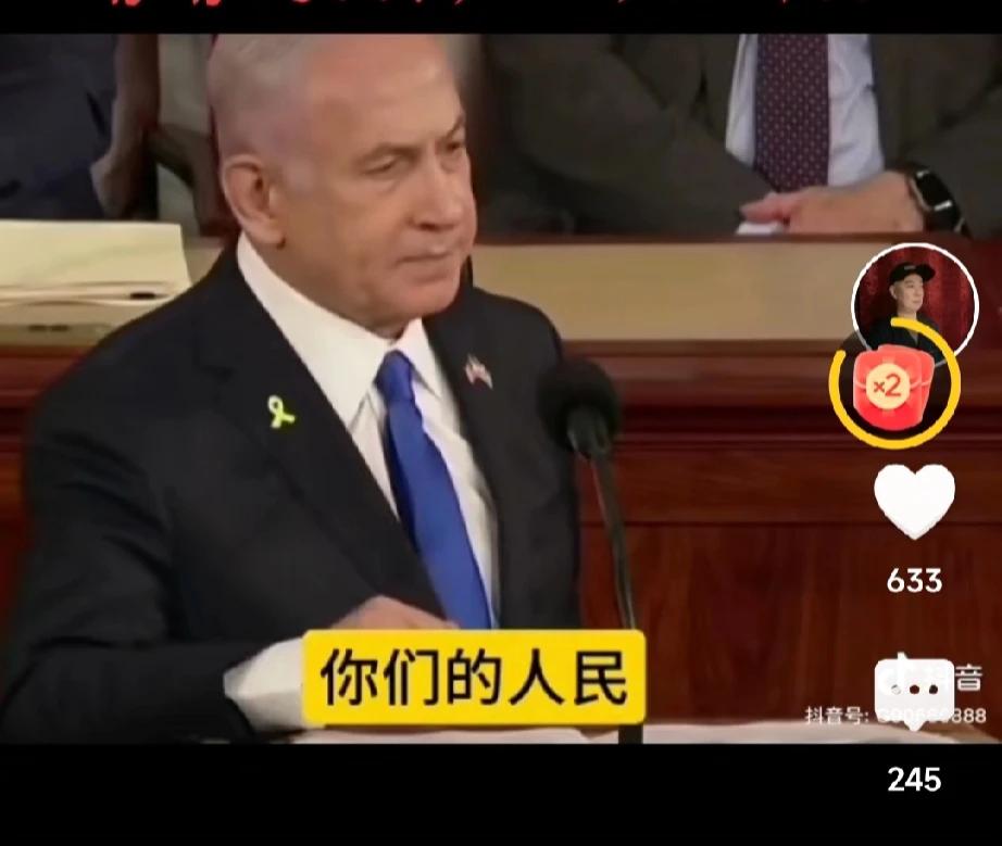 #如何看待真主党对以色列的袭击#
活腻了，摸老虎🐯胡须的行为……
看看内塔尼亚