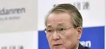 一位日本政客表示，高市早苗给中日关系举办了一场盛大的葬礼。 ​​​