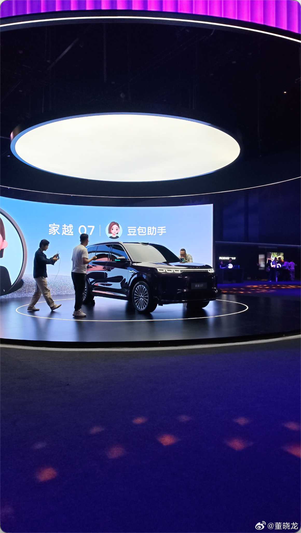 之前大家看到的“豆包汽车”，也就是荣威家越07上市了，11.98万-14.48万