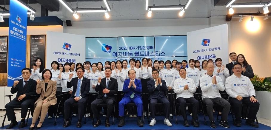 IBK首日战况~中国队2胜3负


2026首届lBK企业银行杯世界女子围棋大师