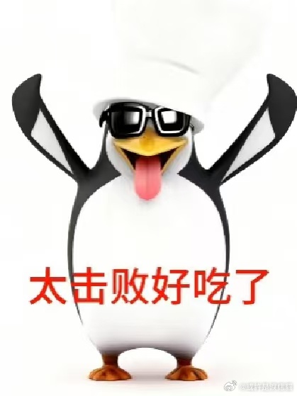 你对白开水的态度belike 白天对白开水爱搭不理，觉得它就是透明的“小透明”，