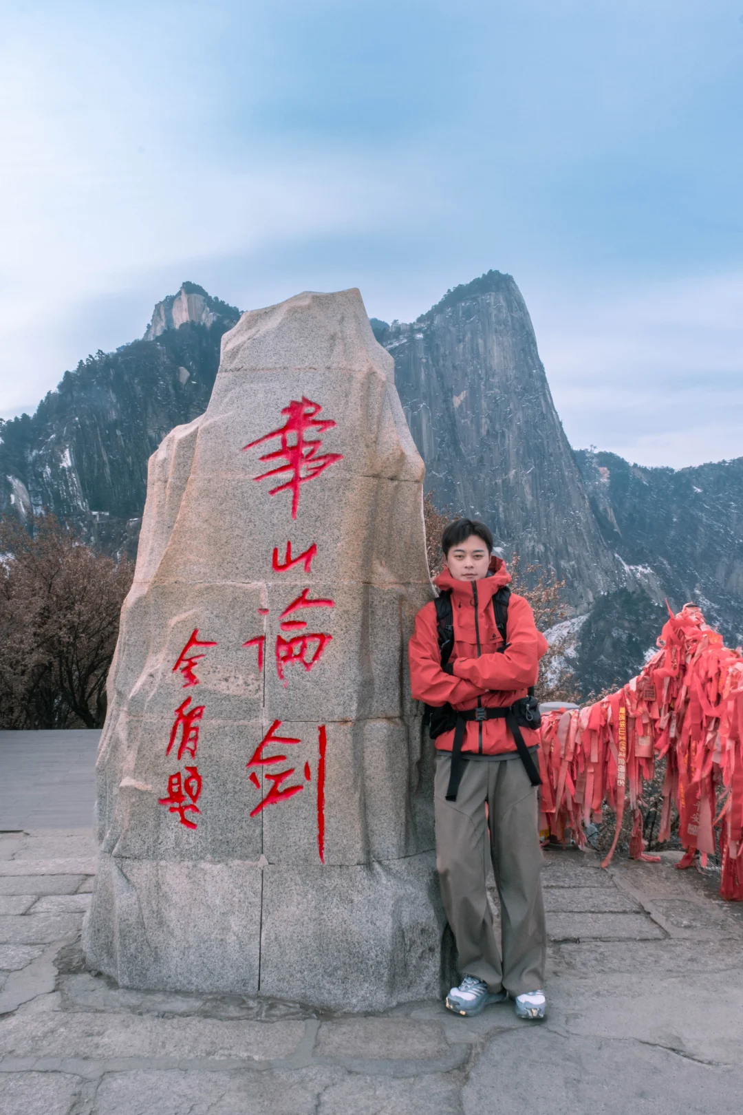 狠人是怎样炼成的？70💰11h纯徒步华山