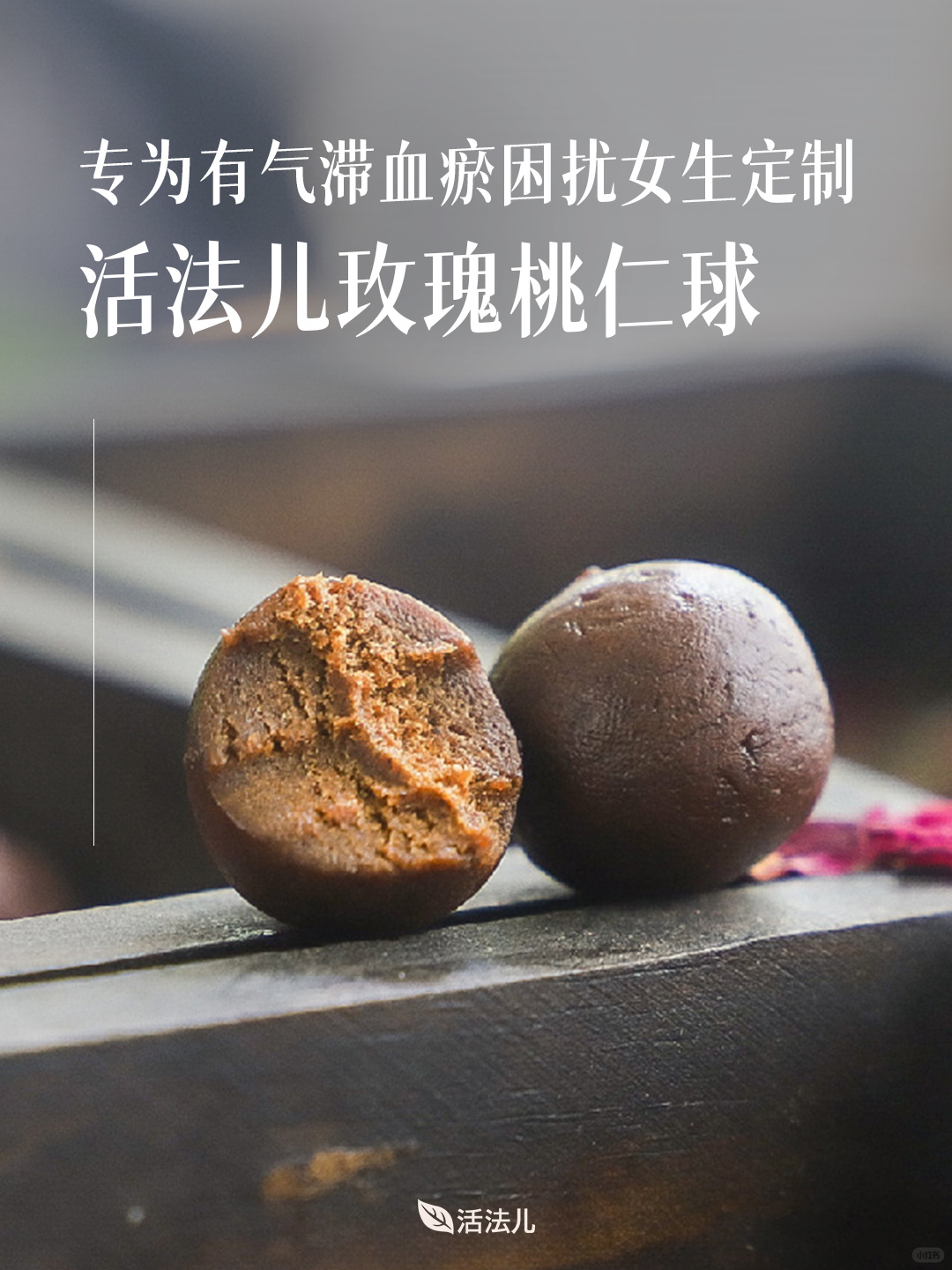 养颜先排淤|皮肤干净，从底子里让气色更好