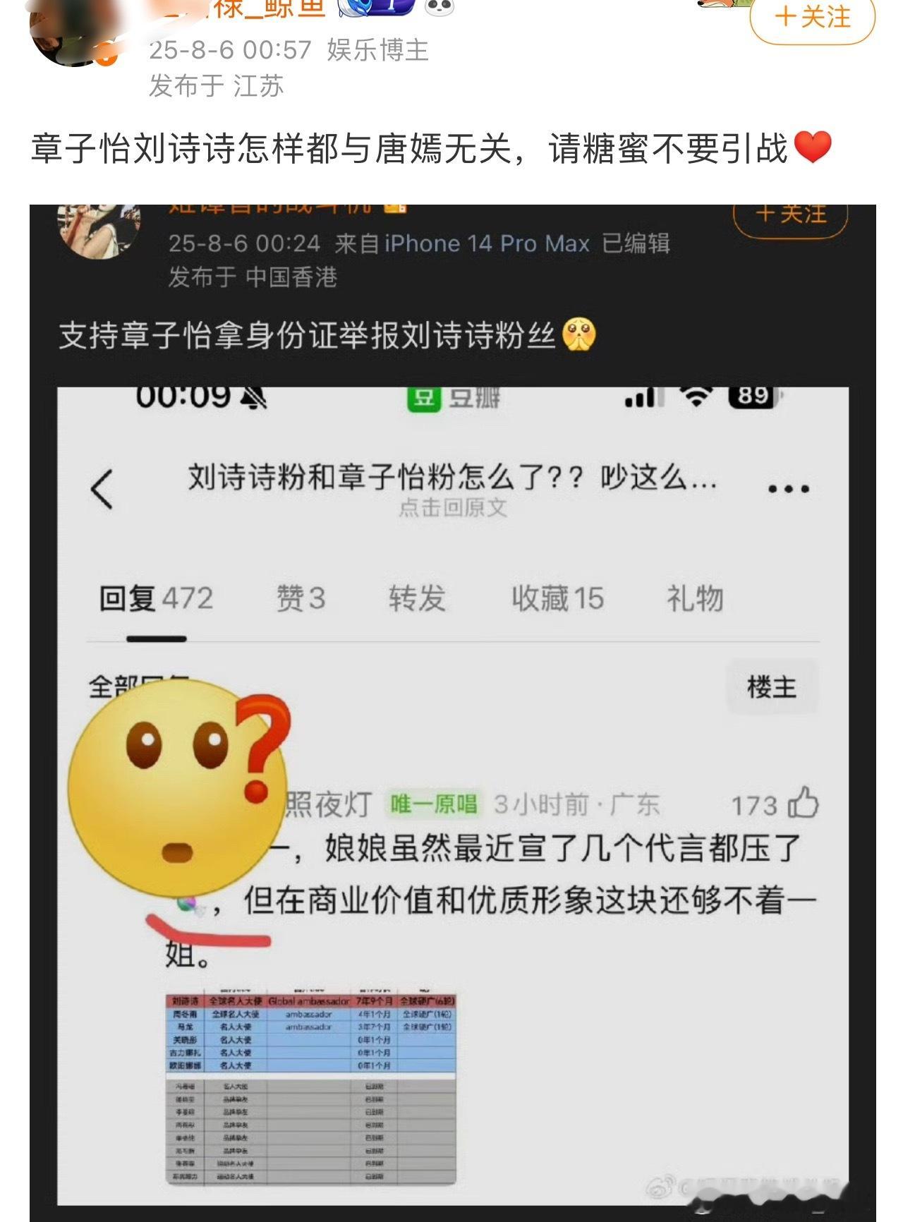 笑亖[允悲][允悲][允悲]3.8根丝在慌什么蕞见一起收视[yeah][yeah
