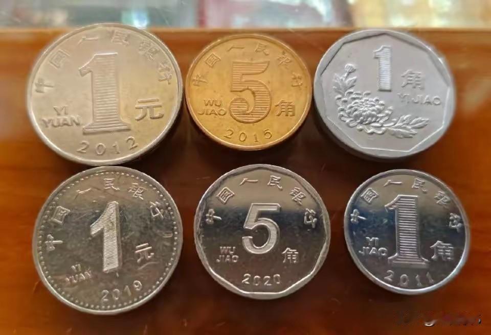 “硬币”，在上海叫“铅角子”、“垃头分”！
