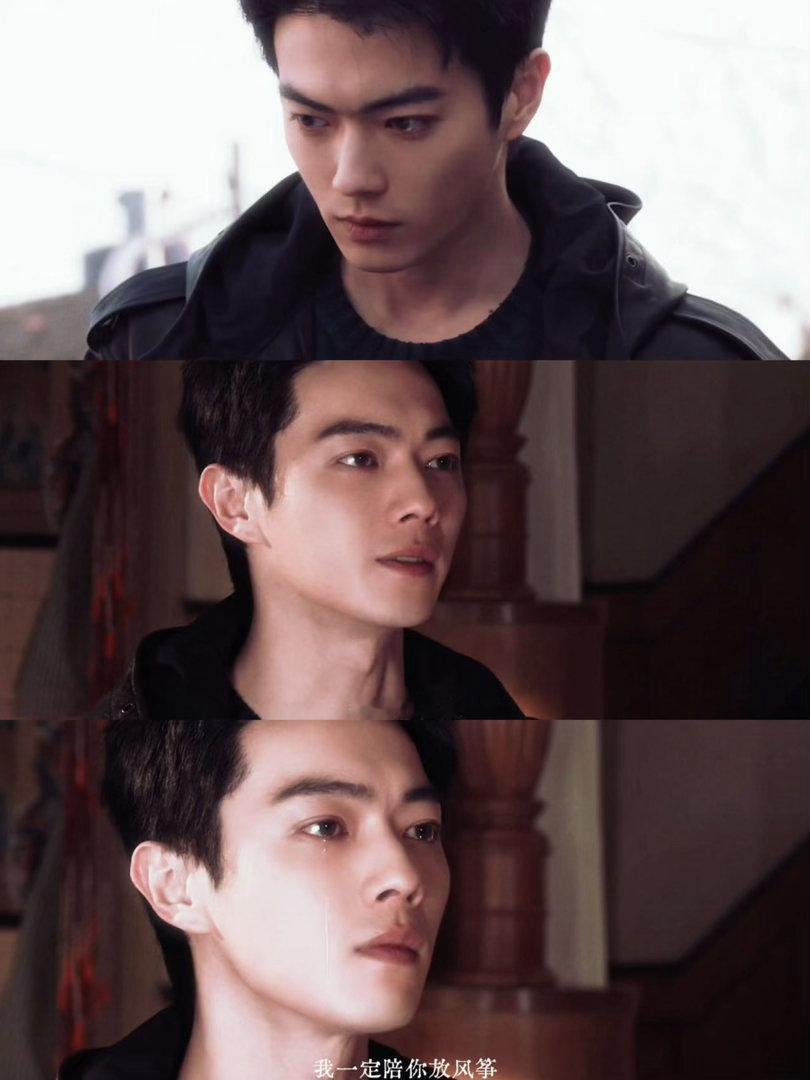 许凯演得太好了许凯方圆八百米这段戏 这段戏看完心里堵得慌！许凯演的陈辉，那种错过