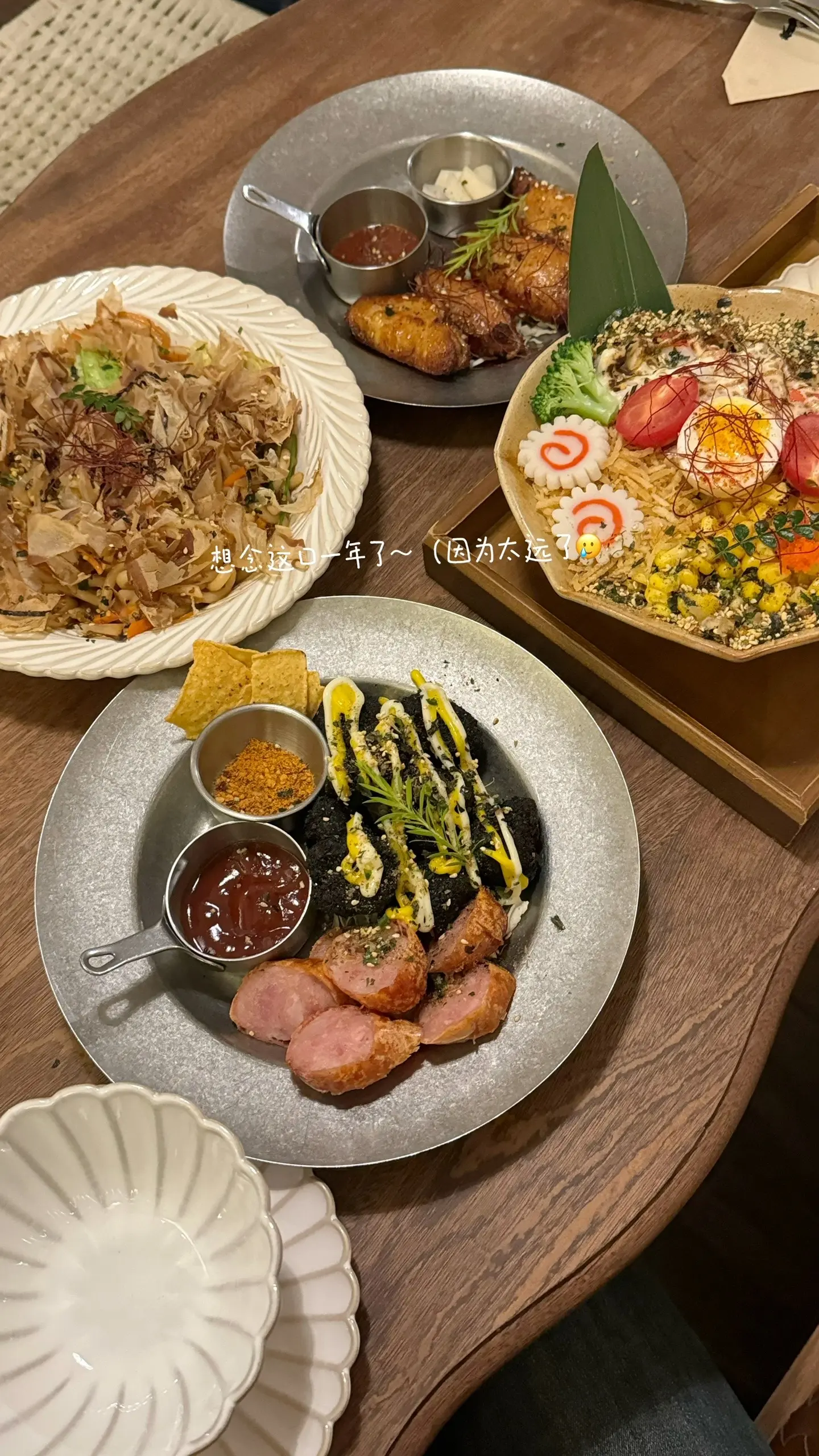 人间这趟，我们翻山越岭，只为自己而来。