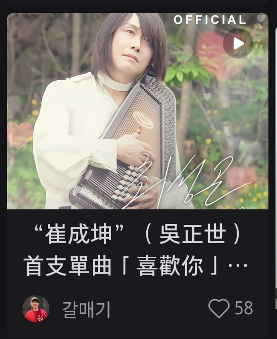 哈哈哈哈哈哈哈哈哈哈哈哈哈我号练成了 你噶求哇👉👉 