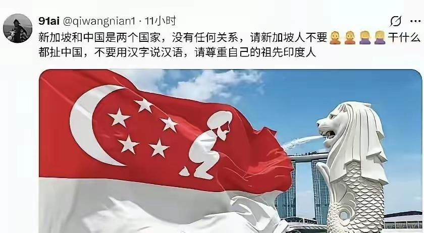别看新加坡了，中国的印度人也要泛滥了！