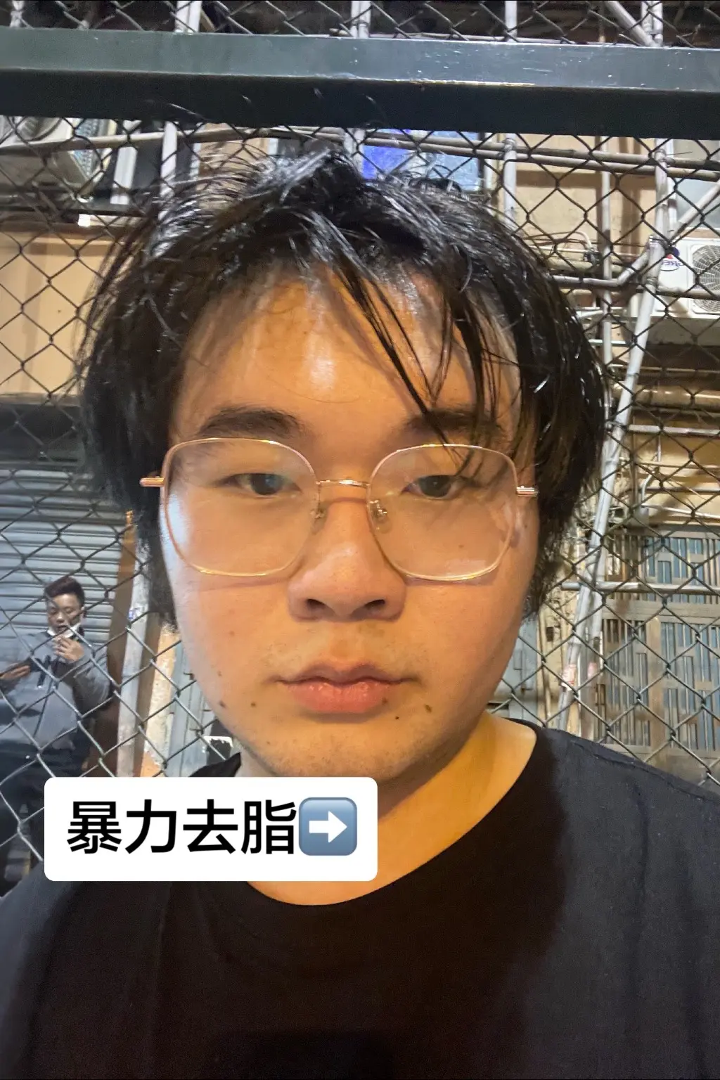 210➡️现在。