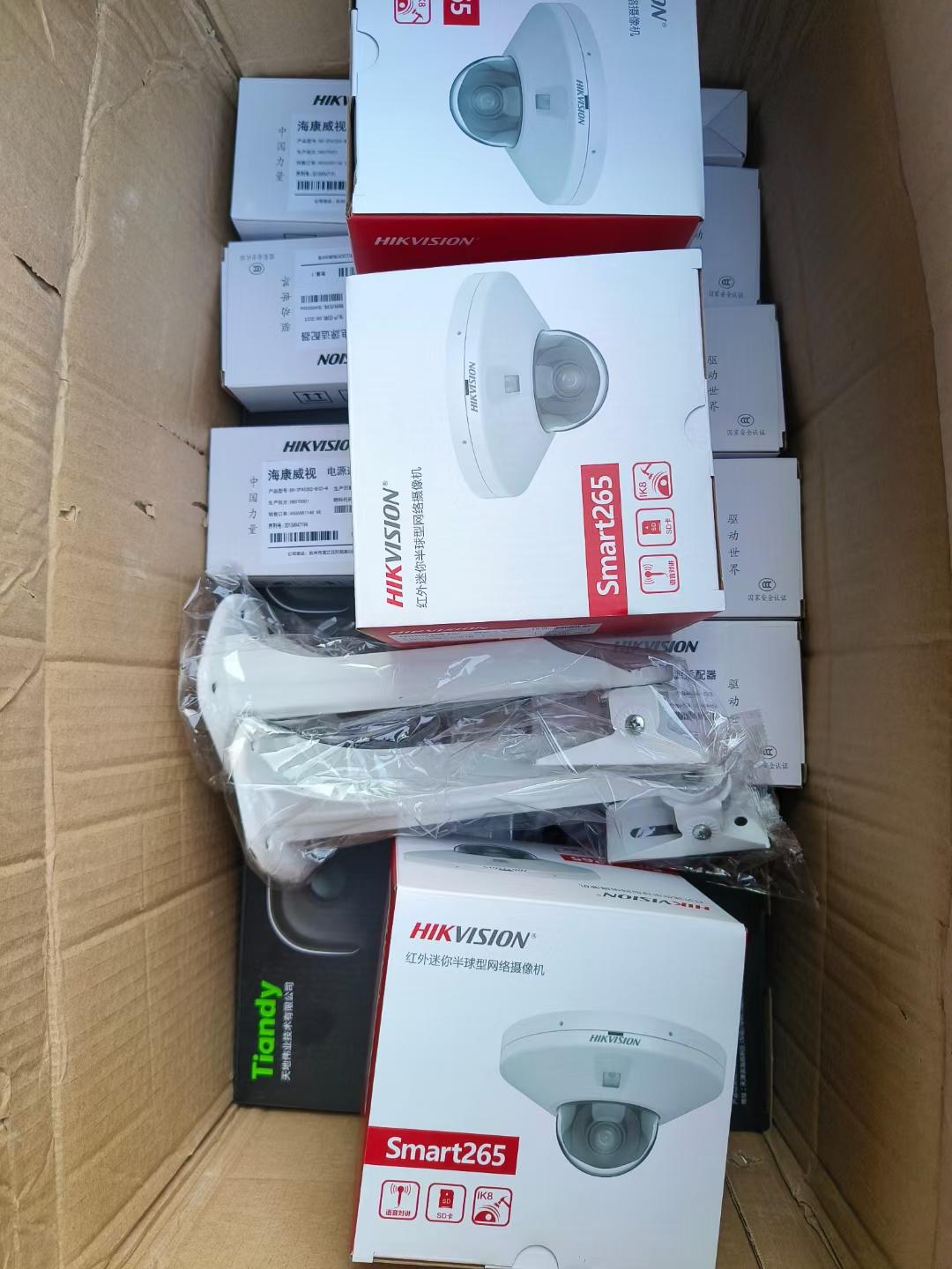 #监控摄像头 #安防监控工程 #家用智能摄像头推荐