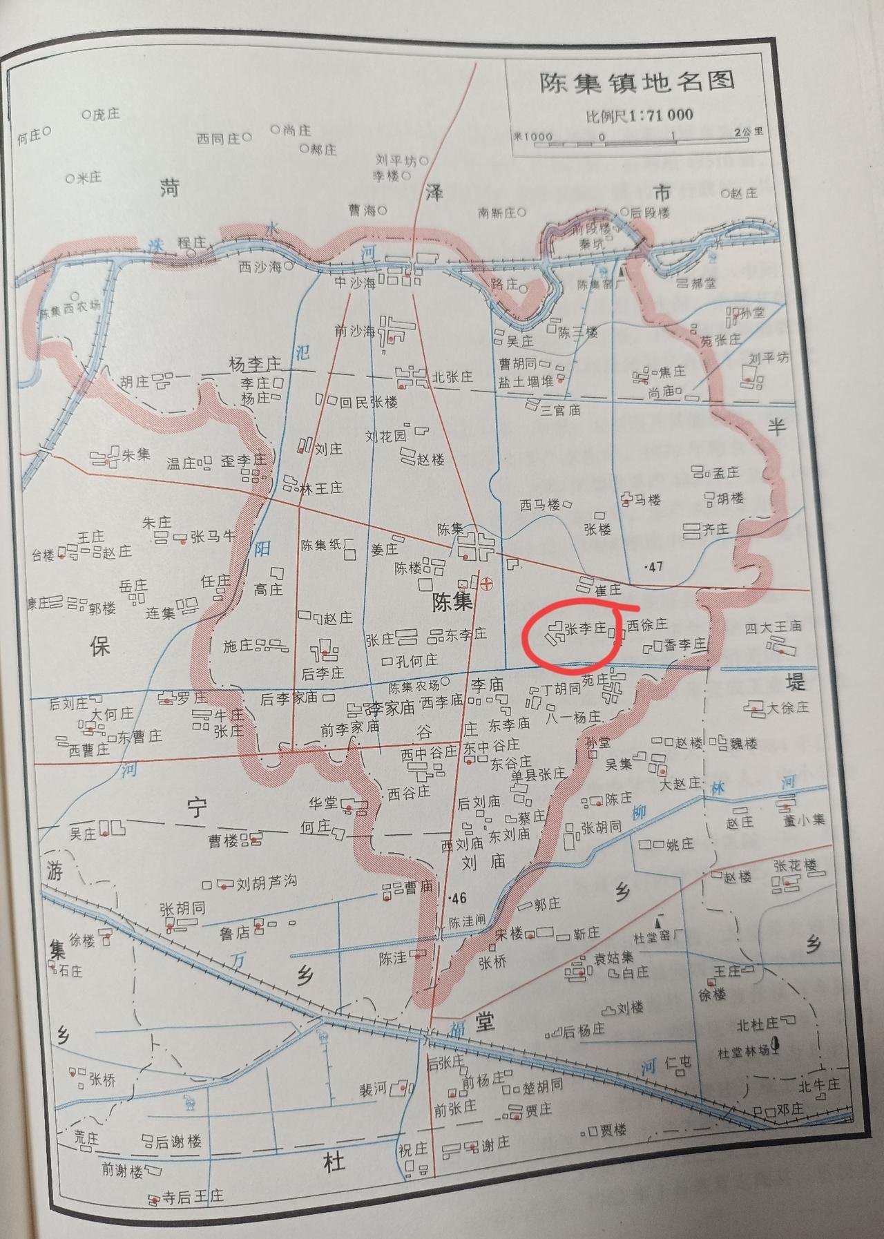 鲁西新区陈集镇张李庄 ·姑庵寺(县级文物保护单位)

张李庄村位于陈集东南1.3