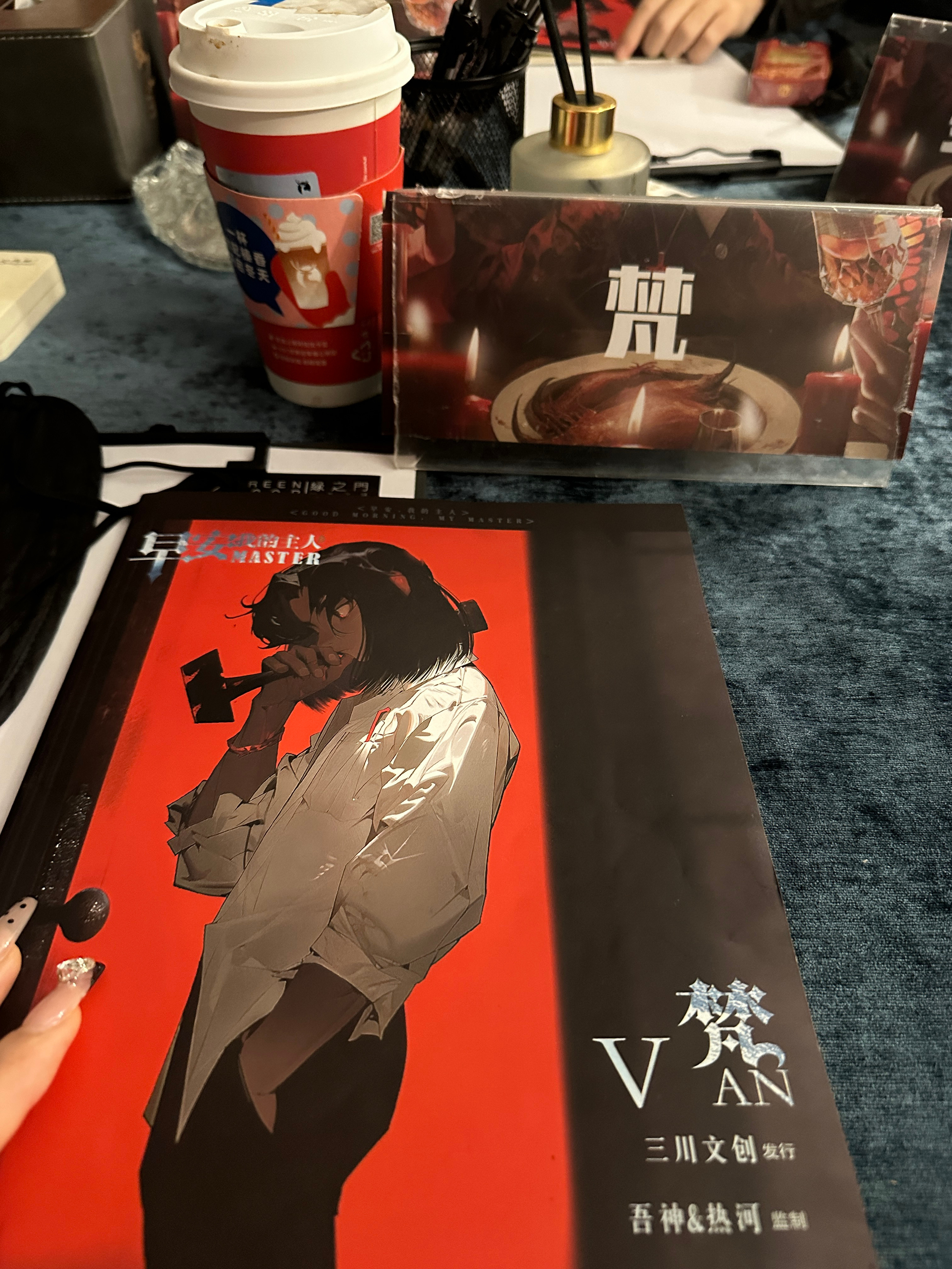 第一次拿老6角色 从头演到尾 ​​​
