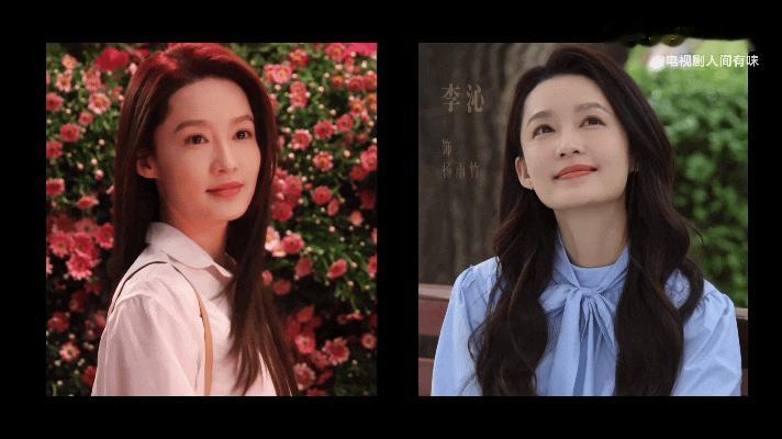 人间有味李沁杀青照 恭喜李沁圆满杀青！这一帧Live图美到失语，满屏的灵动与温柔