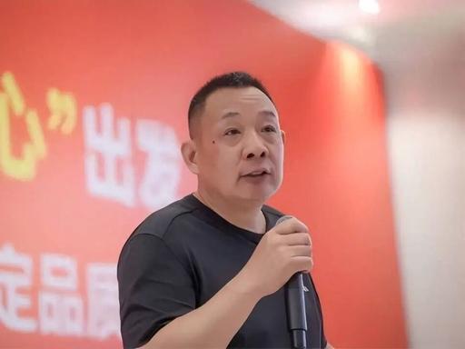 于东来这句话，说到打工人心坎里了
“就算你挣一万个亿，又能证明什么？
只能证明你