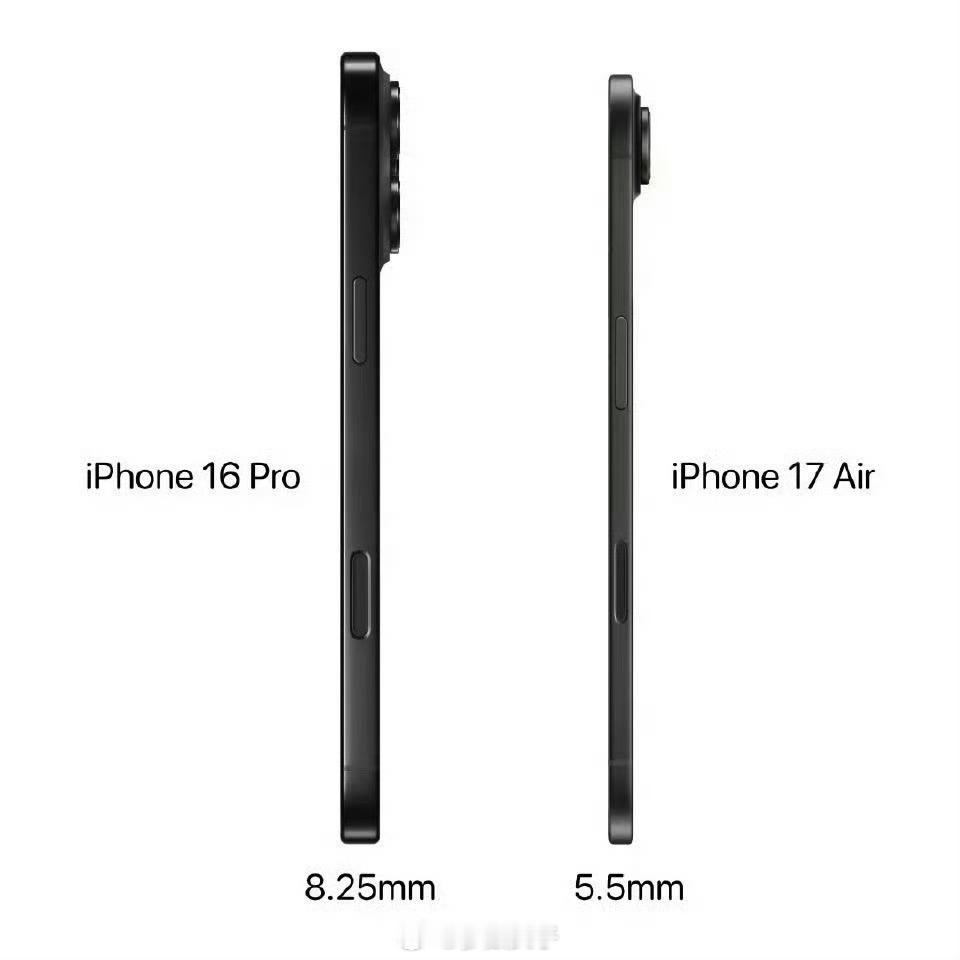 iPhone17Air超薄设计或影响续航在下一代电池技术出来之前，薄和续航本身就