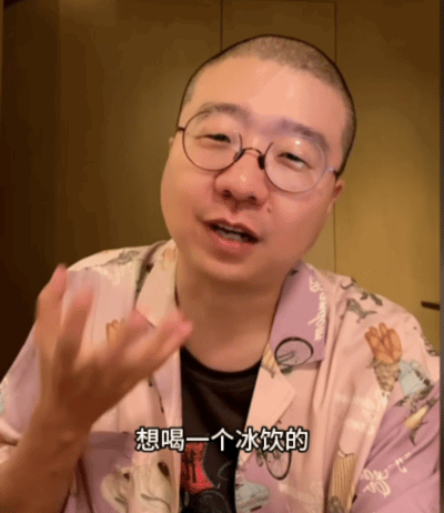 李诞回应自己凉了凉点挺好李诞说不止我凉大家都可以凉 咱就说李诞的发言永远是高情商