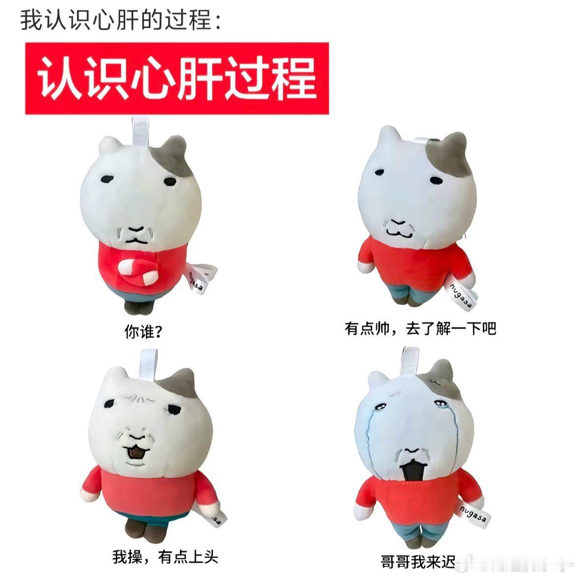 我对董思成。 ​​​