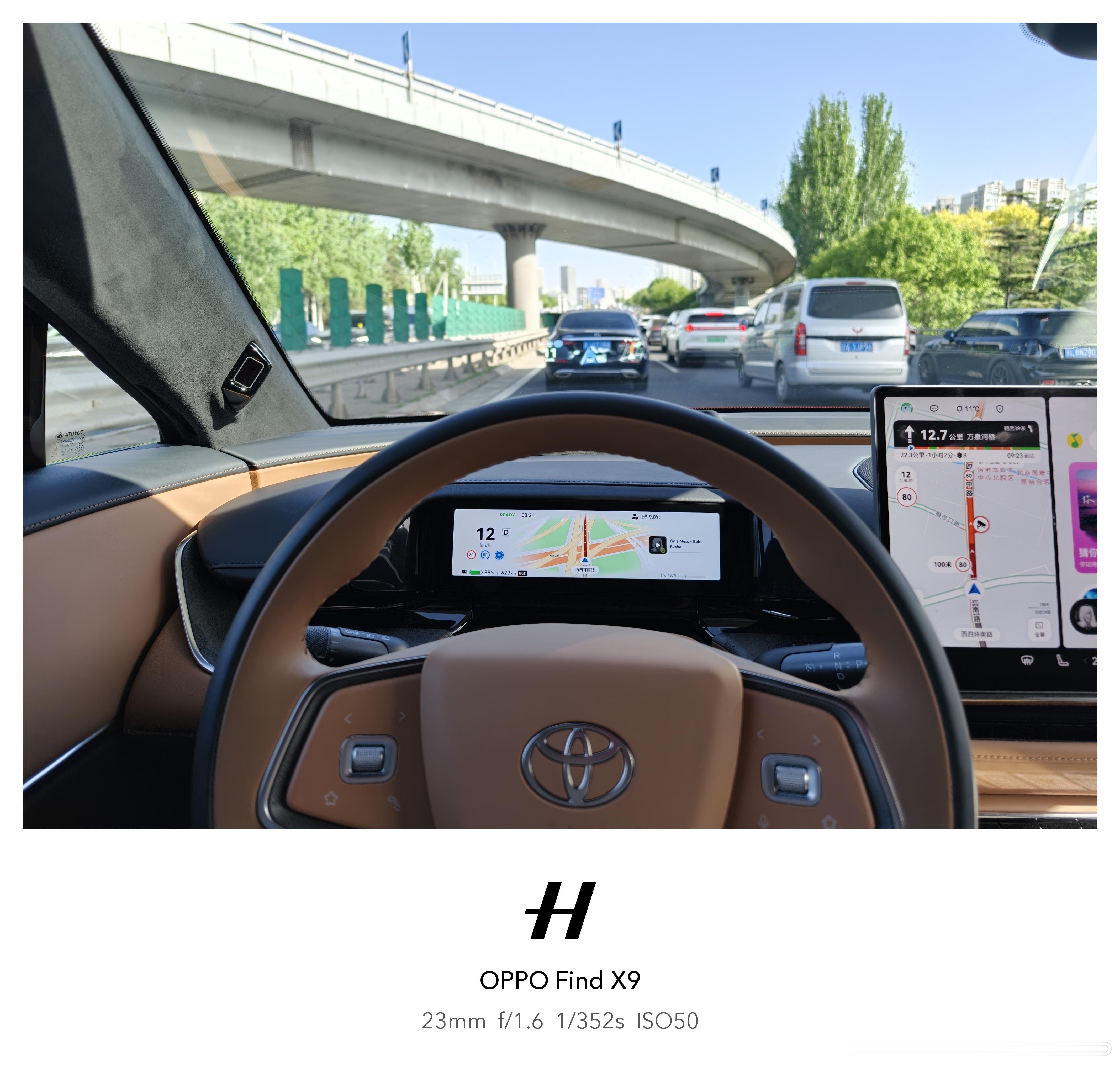 早上好啊！周一的早高峰已经离不开智驾了全民智驾智驾体验大V聊车