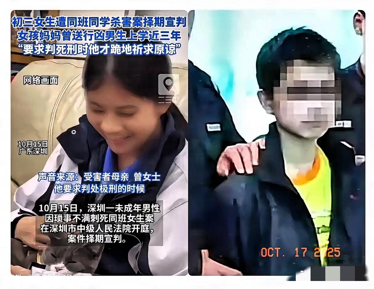 优优的母亲至今无法想通，东郭先生与狼的故事，为何会在自己身边真实上演，一个与女儿