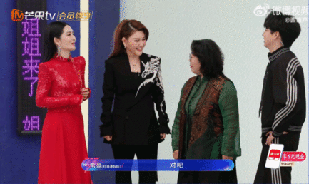 乌兰图雅涛妈的汉子笑不活了！原来邀请海涛妈妈当送考人藏着这层梗，小图雅也太有笑点