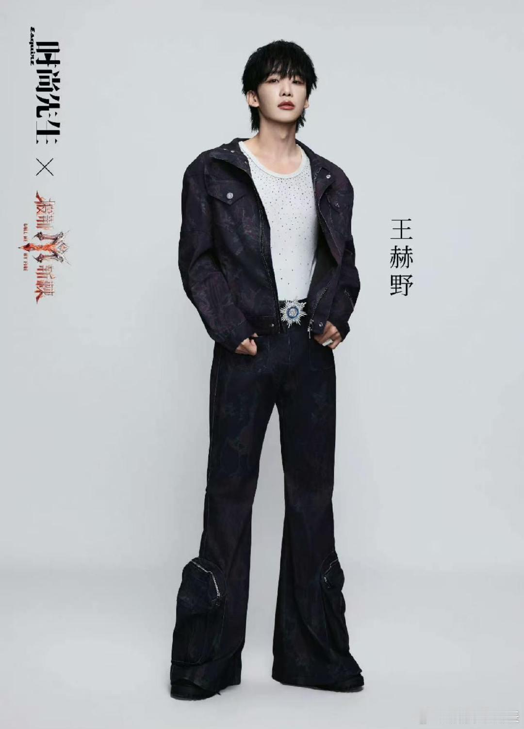 孙楠张彬彬都选了王赫野一公组队小细节，两位队长都看好王赫野的舞台可塑性，主动向他