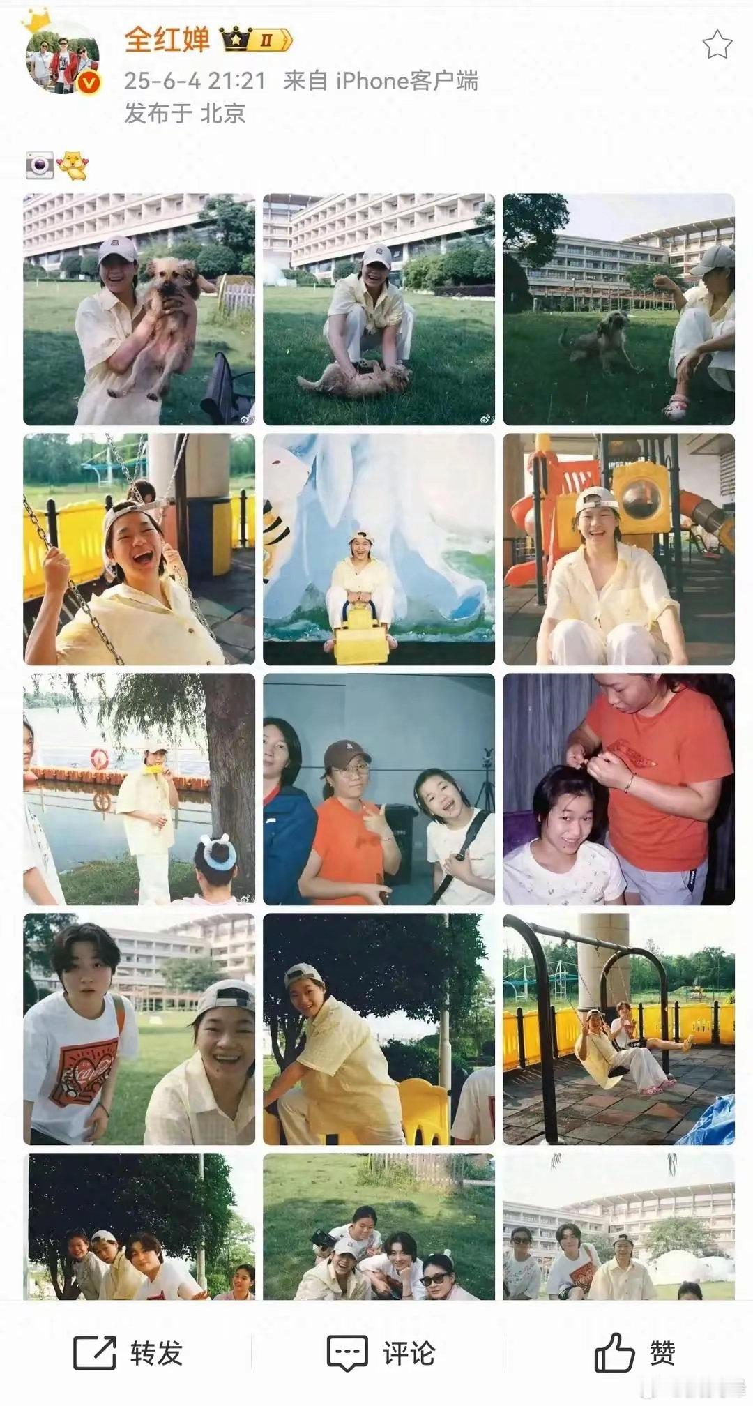 全红婵终于敢放肆大笑！再也不用顾忌谁的玻璃心，网友：一脸福相 ​​​