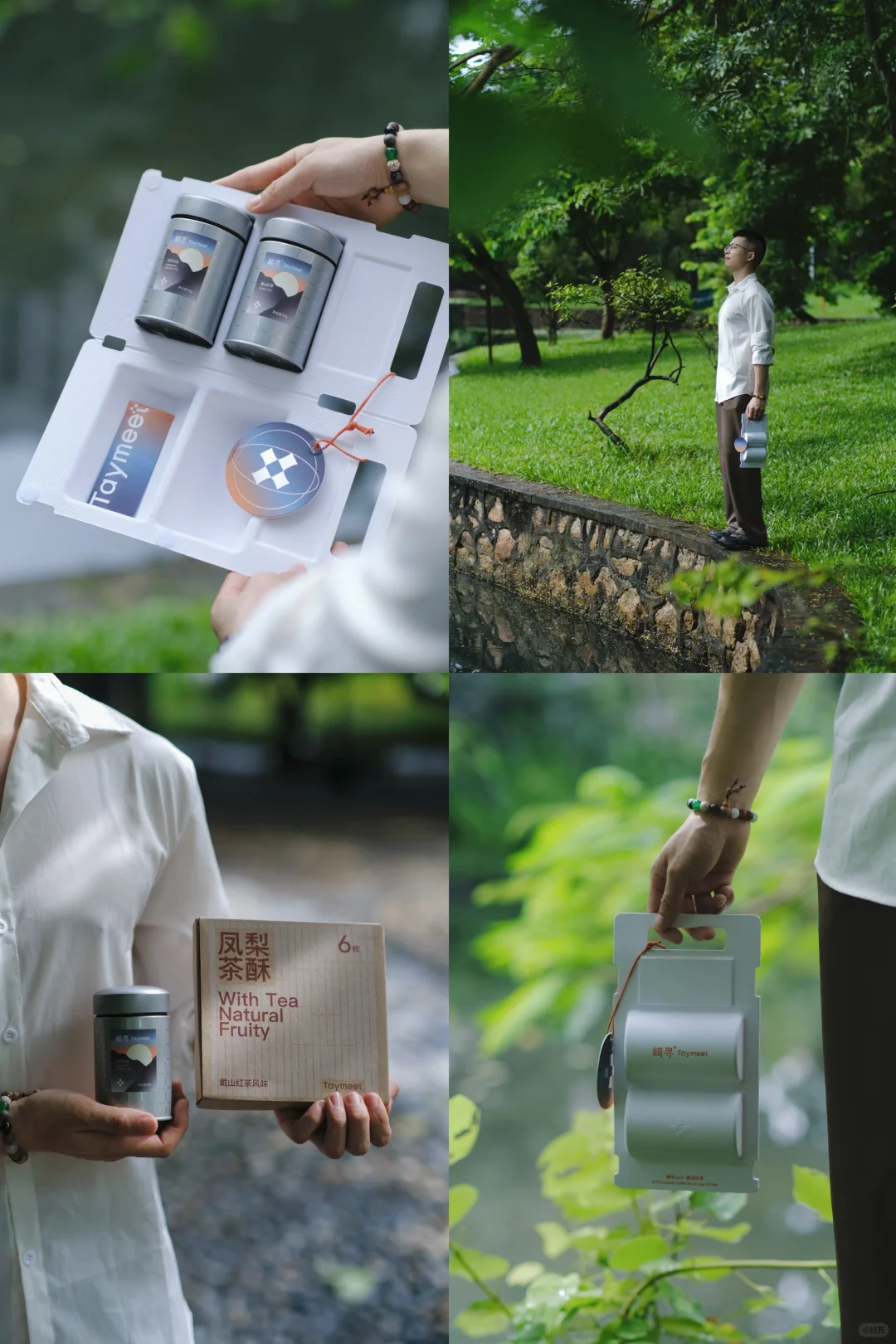 中秋佳节，你会想起谁？