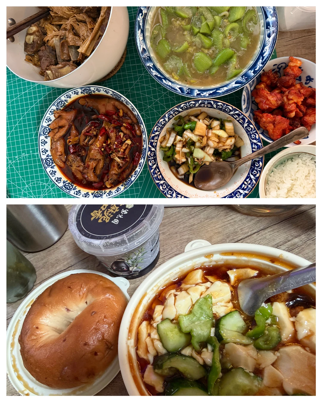 今天的饮食