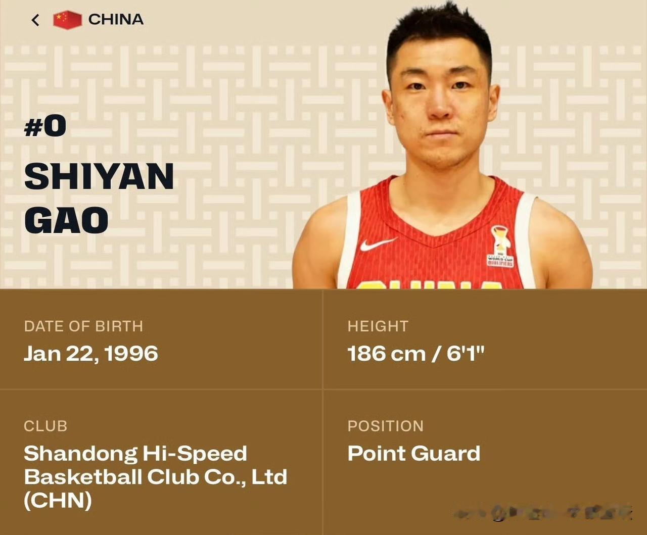 中国男篮官宣：高诗岩、冯傲离队，胡明轩火线增补！

就在刚刚，中国篮球之队发布公