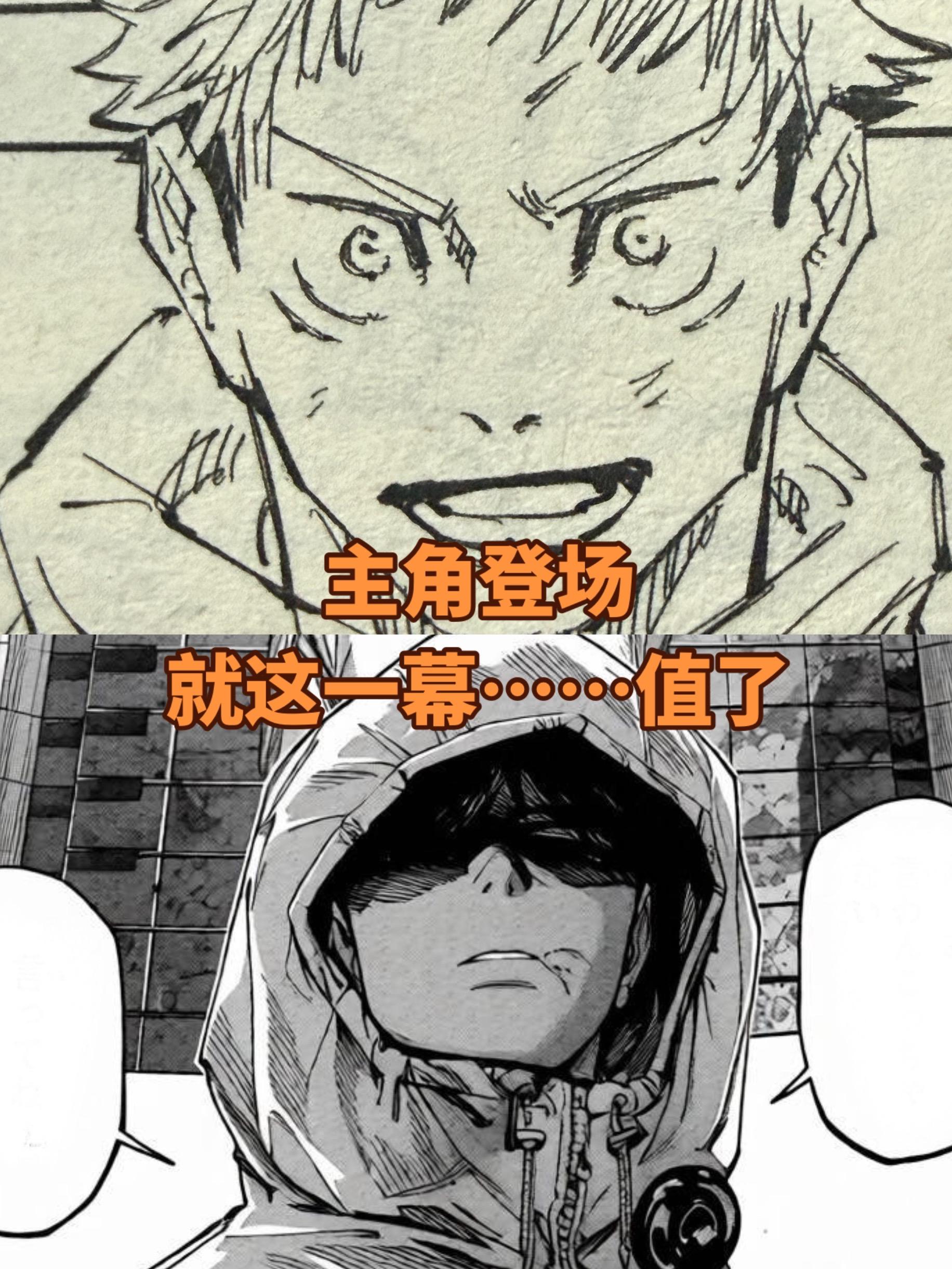 看到这一幕太振奋人心了。真的太想念这虎仗这家伙了，他看上去非常的从容…...