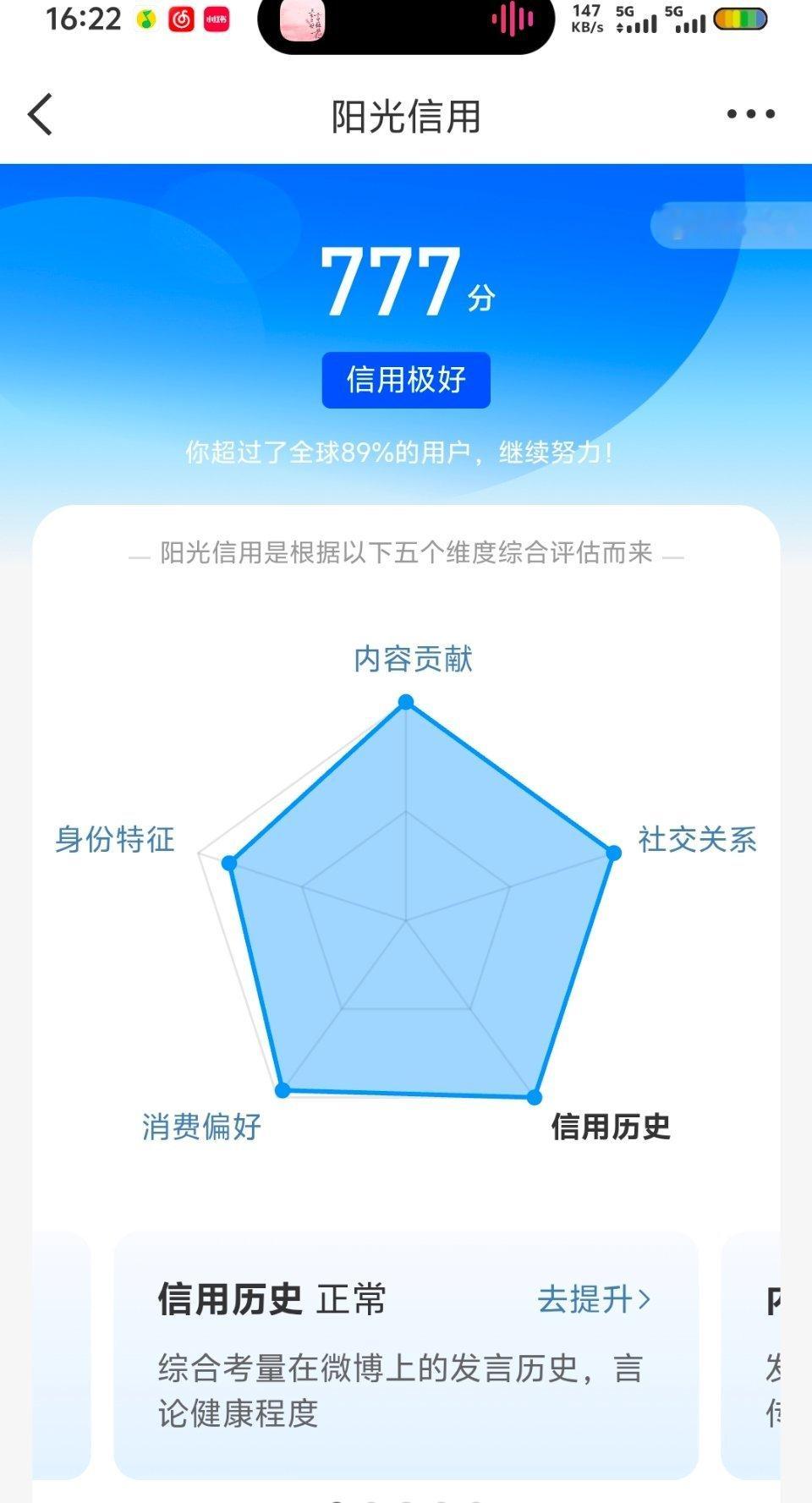 猜你们想看