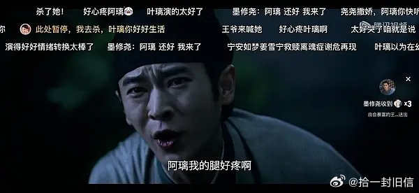 丞磊是不是应该收拾收拾去找郭敬明看到白鹿粉丝吐槽他的动图和截图，比宫二差远了 