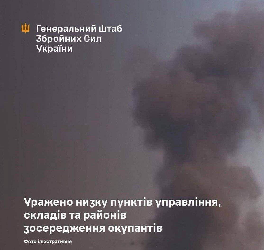 乌军总参谋部：乌军打击了俄方一系列指挥点、仓库及人员集结区- 在扎波罗热州被占领