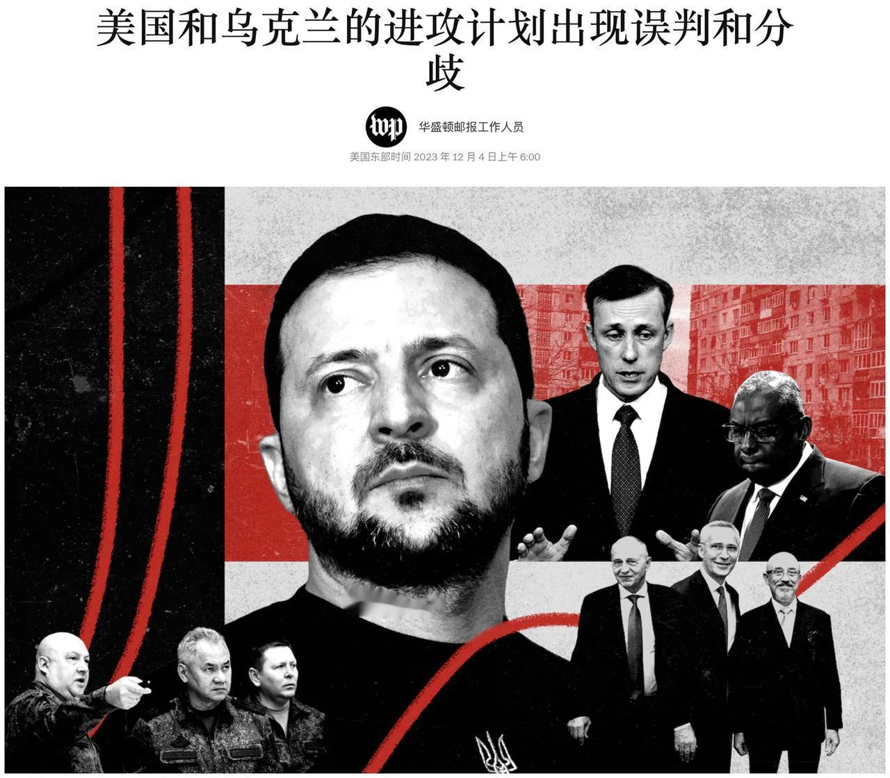 以色列绝对想不到：它正在加快美国霸权的结束，而美国霸权又是以色列存在的保障。
军