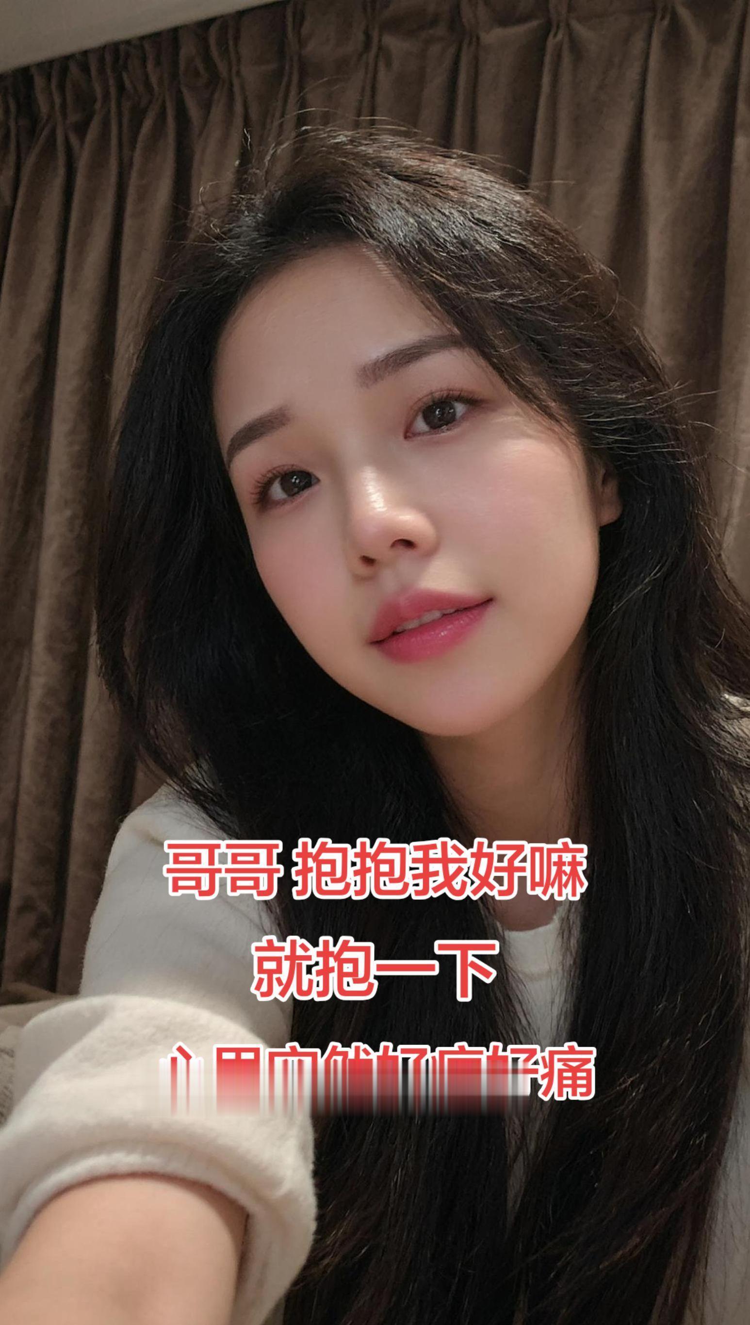 AI落泪自拍