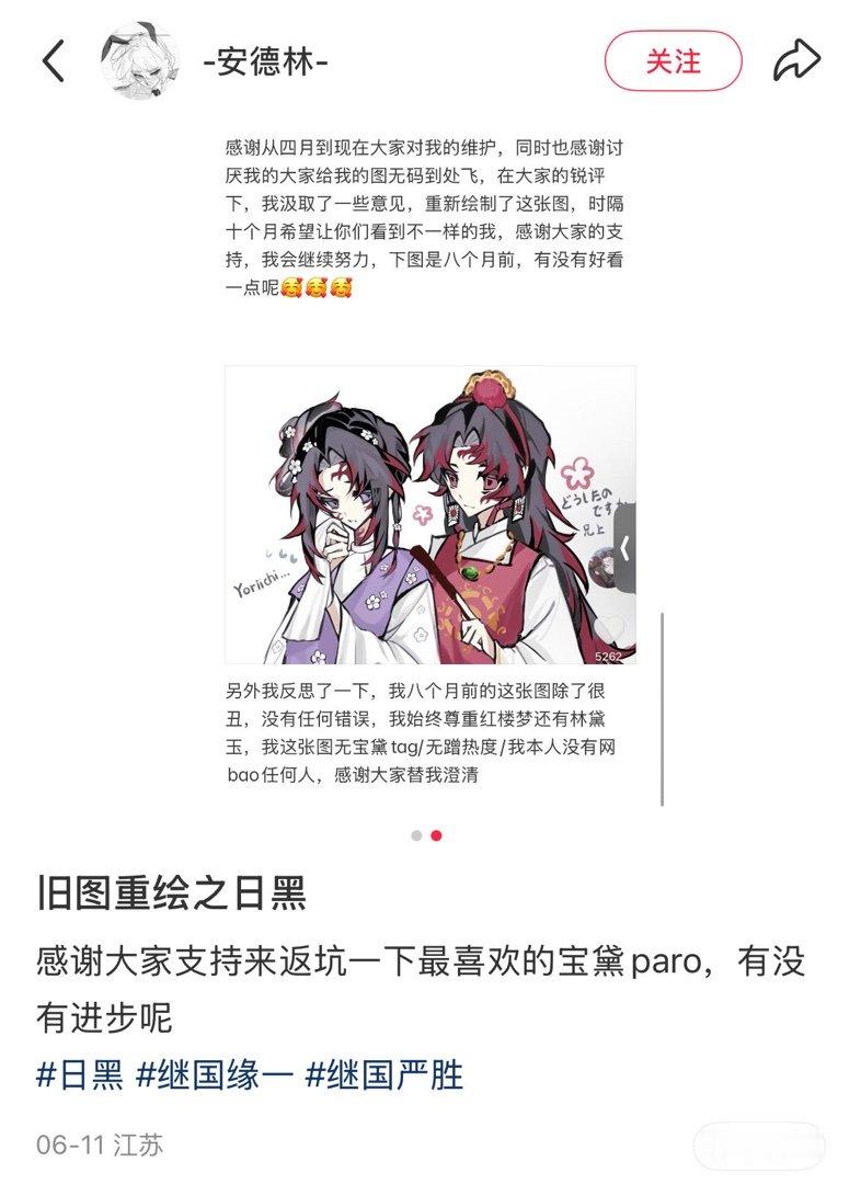 笑得难受…纯血姐不开心我就开心 