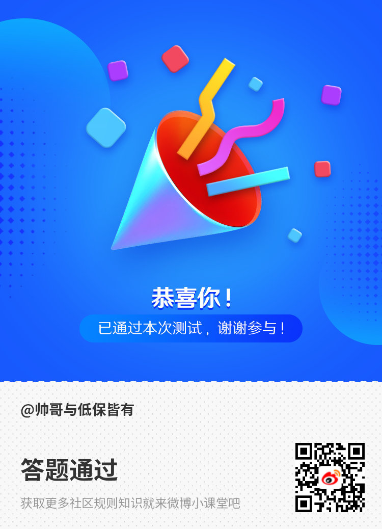 网页链接