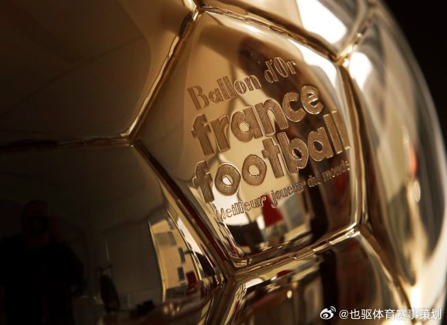 金球奖赔率更新：亚马尔领跑！凯恩、罗德里分列二三，梅西跌第四亚马尔2.25领跑，