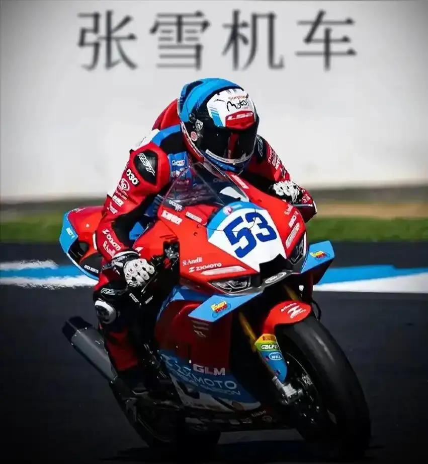 从修车铺到世界之巅：张雪机车，一场关于热爱的硬核突围

诸位朋友，今儿咱们单说一