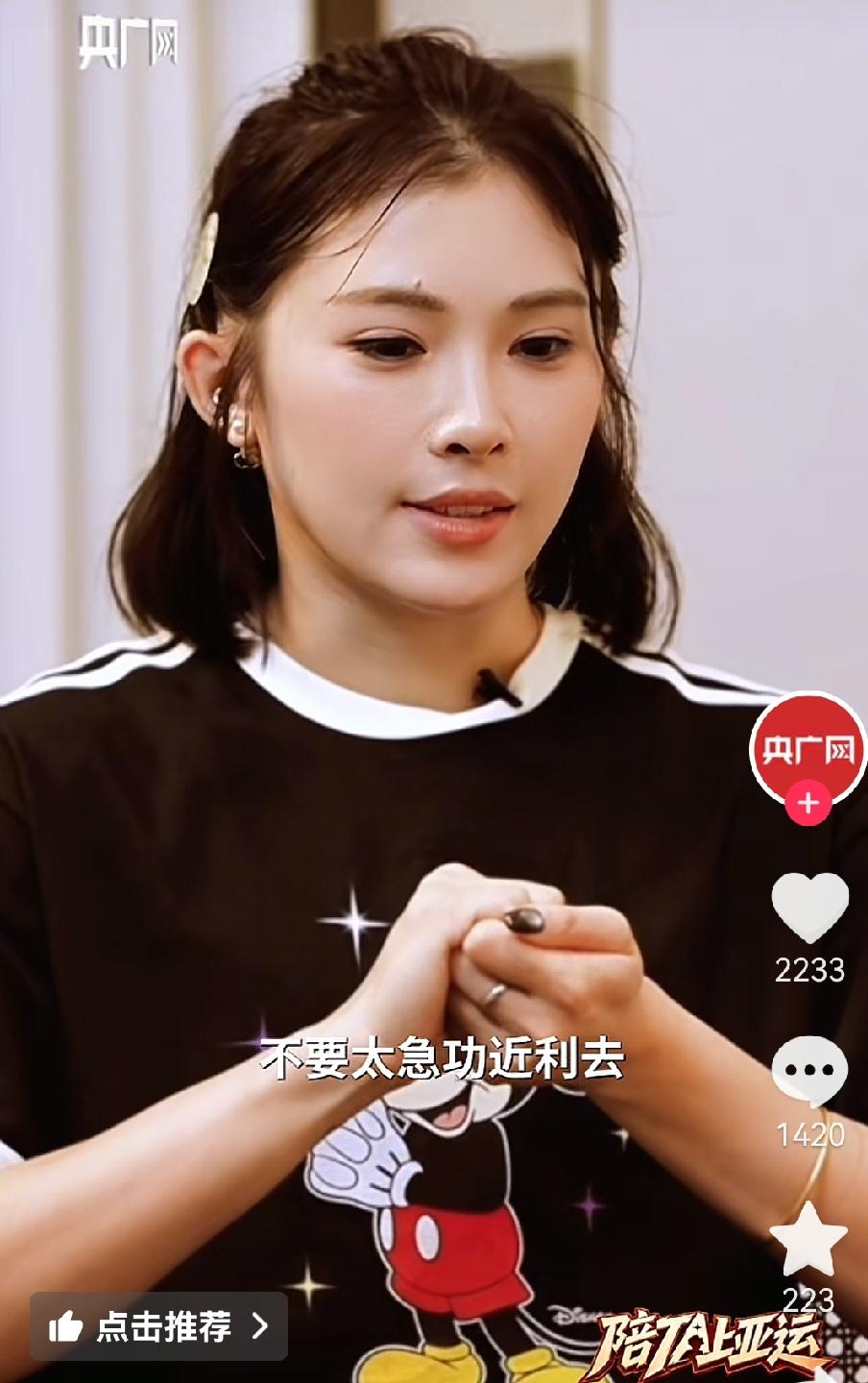 吴艳妮和陈妤颉谁的商业价值更高？ 
 
我认为，按已经形成的商业合作广度来判断，